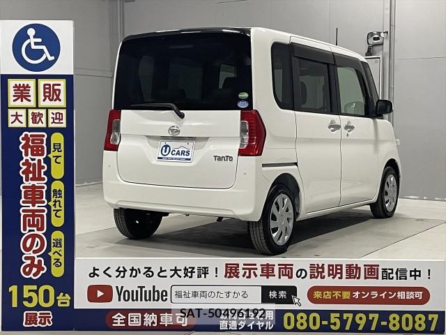 Daihatsu TANTO 2017-04 8054970-16