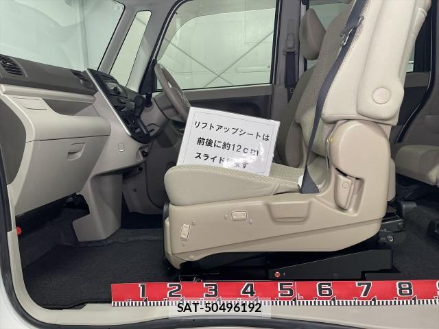 Daihatsu TANTO 2017-04 8054970-5