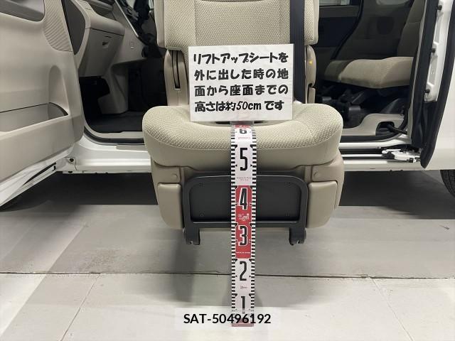 Daihatsu TANTO 2017-04 8054970-6