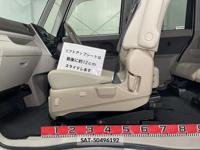 Daihatsu TANTO 2017-04 8054970-7