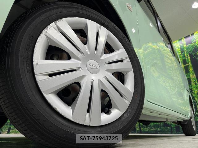 Daihatsu TANTO 2021-03 8055095-12