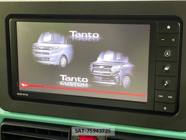 Daihatsu TANTO 2021-03 8055095-2