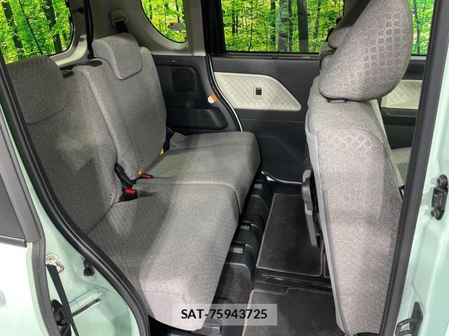 Daihatsu TANTO 2021-03 8055095-8