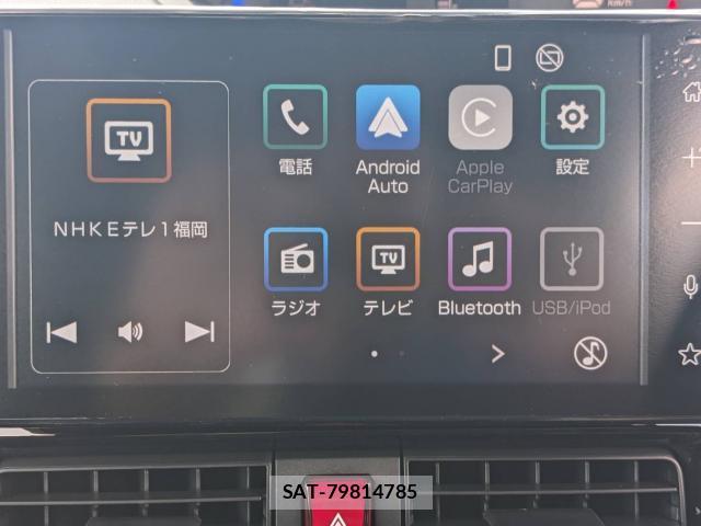 Daihatsu TANTO 2024-11 8055161-14