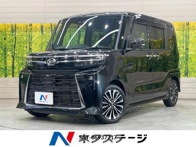 Daihatsu TANTO 2023-10 8055166-0