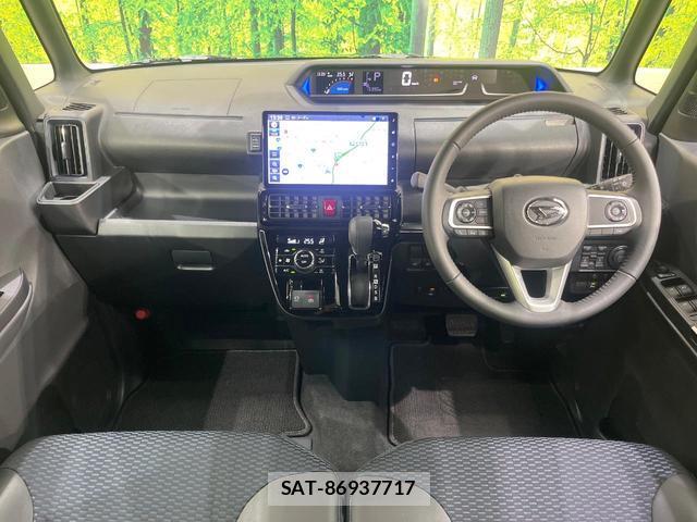 Daihatsu TANTO 2023-10 8055166-1