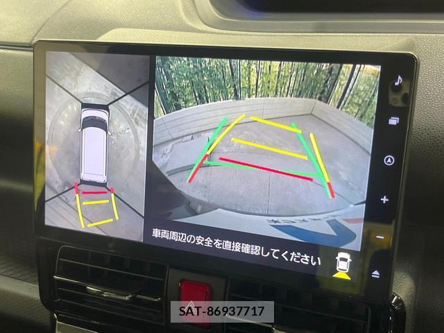 Daihatsu TANTO 2023-10 8055166-3