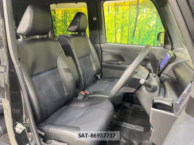 Daihatsu TANTO 2023-10 8055166-7