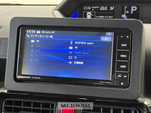 Daihatsu TANTO 2023-10 8055920-3