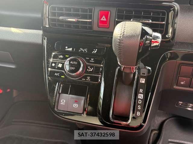 Daihatsu TANTO 2023-01 8055986-19