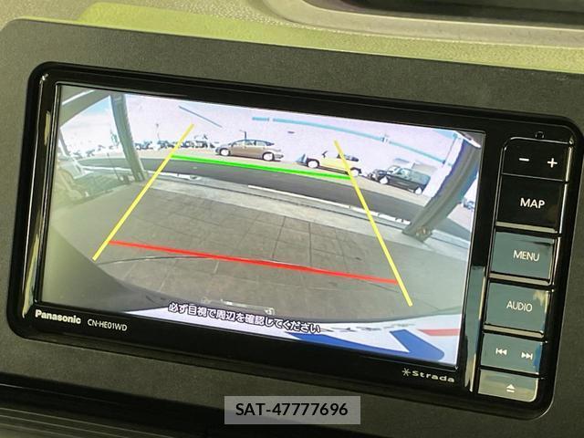 Daihatsu TANTO 2022-10 8056001-3