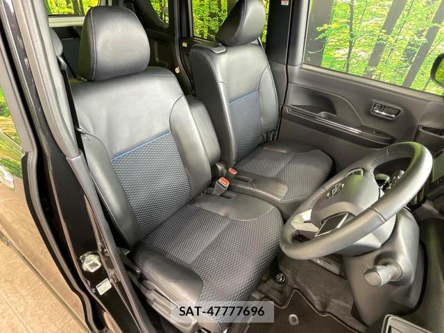Daihatsu TANTO 2022-10 8056001-7
