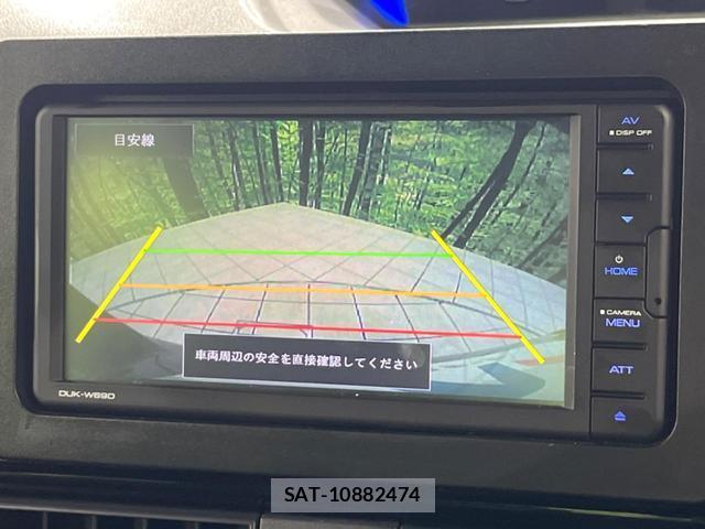 Daihatsu TANTO 2019-11 8056030-4