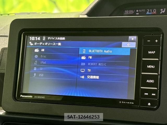 Daihatsu TANTO 2024-06 8056081-10