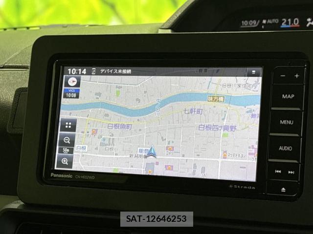 Daihatsu TANTO 2024-06 8056081-9