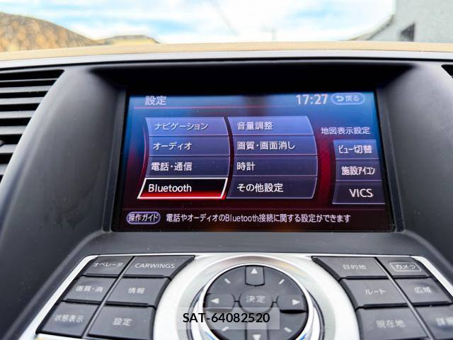 Nissan TEANA 2010-10 8055602-8