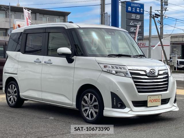 Daihatsu THOR 2018-12 8054046-13