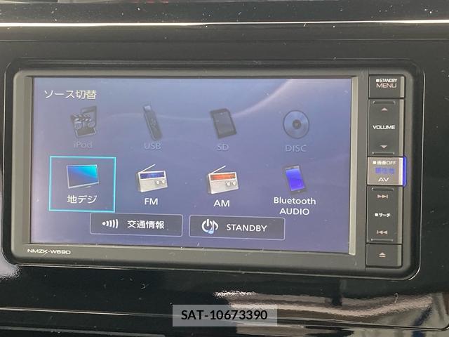 Daihatsu THOR 2018-12 8054046-3