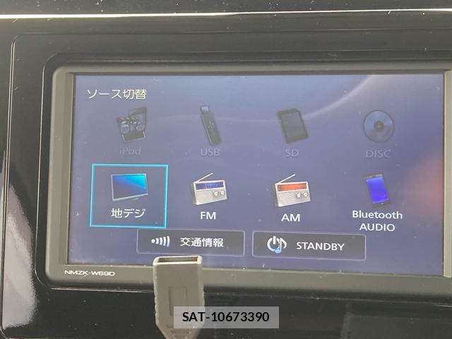 Daihatsu THOR 2018-12 8054046-8