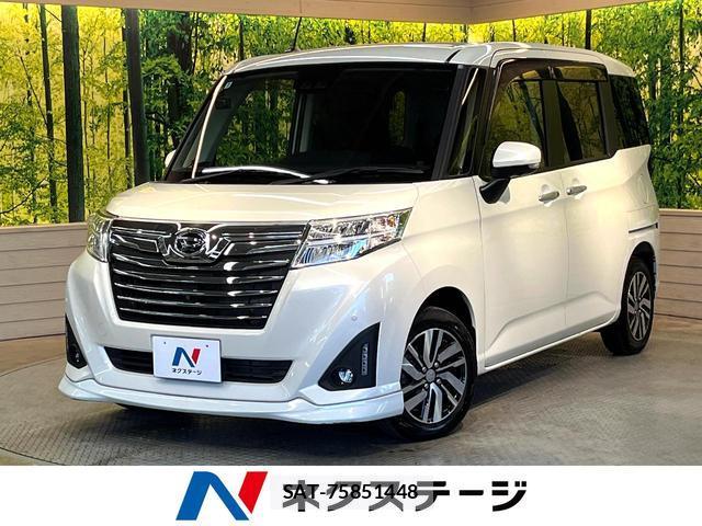 Daihatsu THOR 2020-03 8054105-0