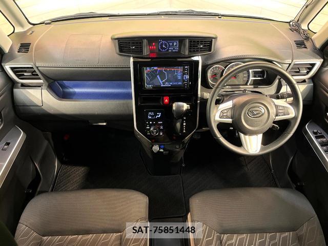 Daihatsu THOR 2020-03 8054105-1