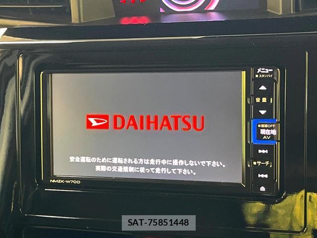 Daihatsu THOR 2020-03 8054105-2
