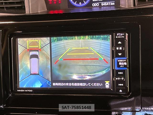 Daihatsu THOR 2020-03 8054105-3