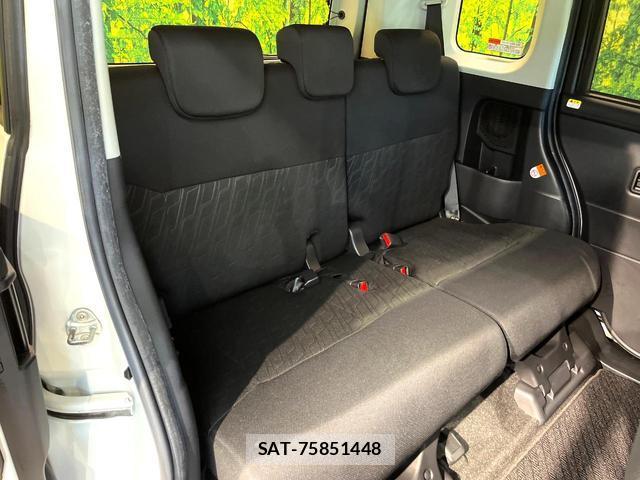 Daihatsu THOR 2020-03 8054105-9