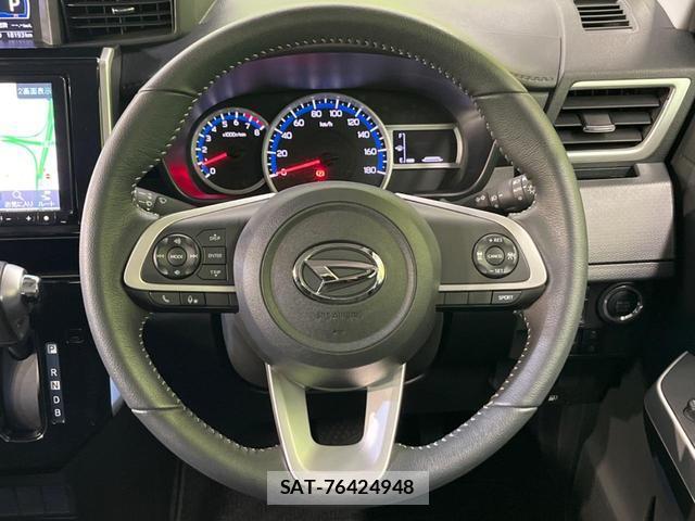 Daihatsu THOR 2022-07 8055184-10