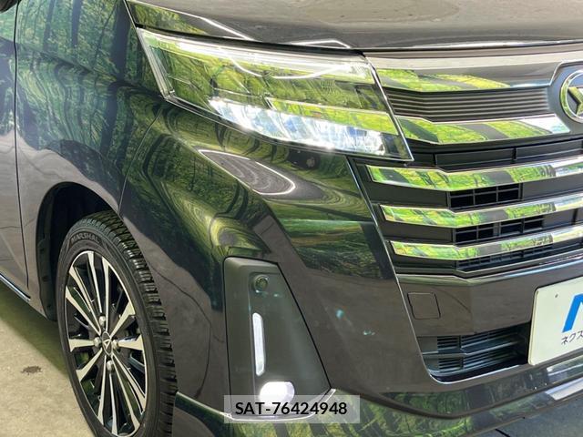 Daihatsu THOR 2022-07 8055184-11
