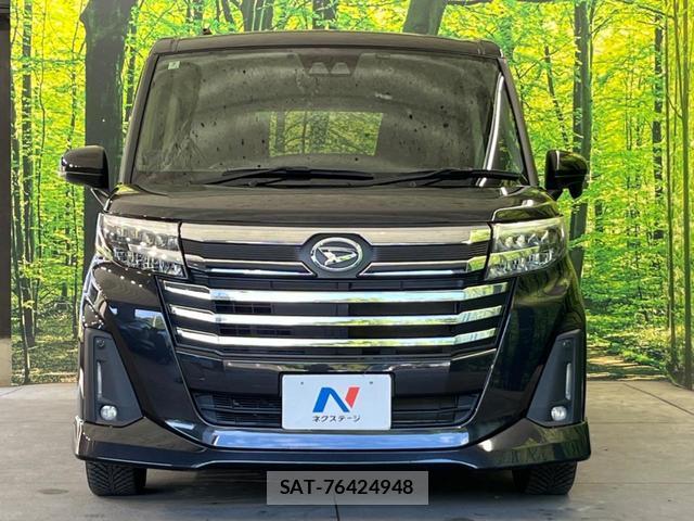 Daihatsu THOR 2022-07 8055184-13