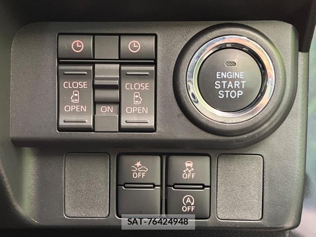 Daihatsu THOR 2022-07 8055184-2