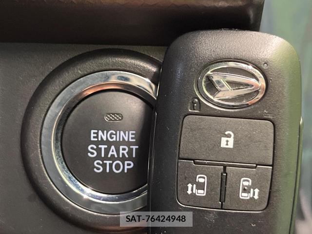 Daihatsu THOR 2022-07 8055184-6
