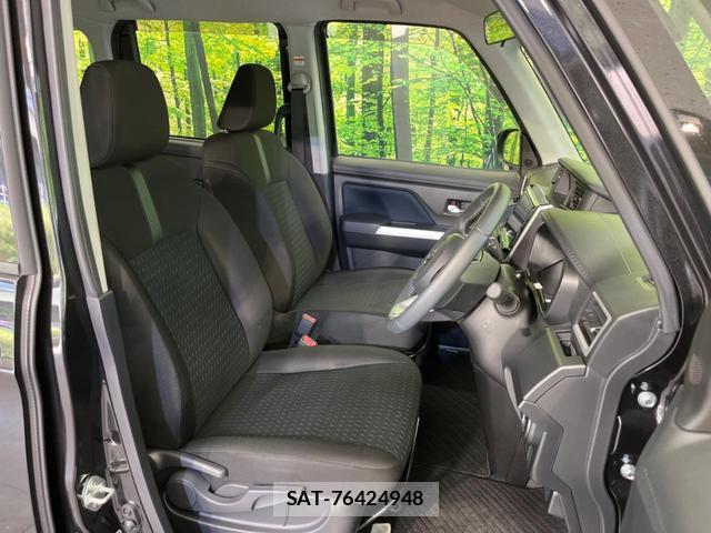 Daihatsu THOR 2022-07 8055184-7