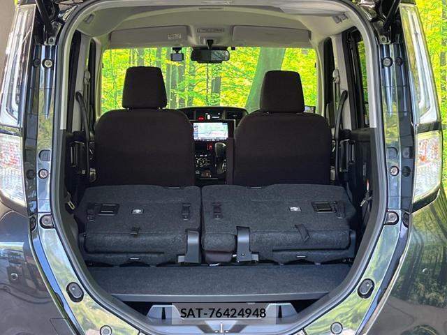 Daihatsu THOR 2022-07 8055184-9