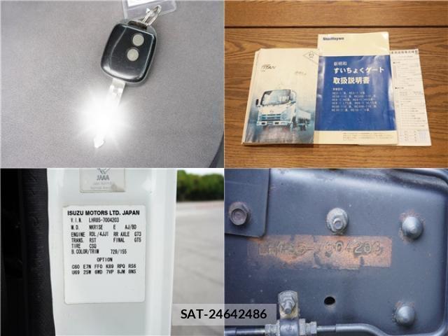 Mazda TITAN 2013-11 8054000-19