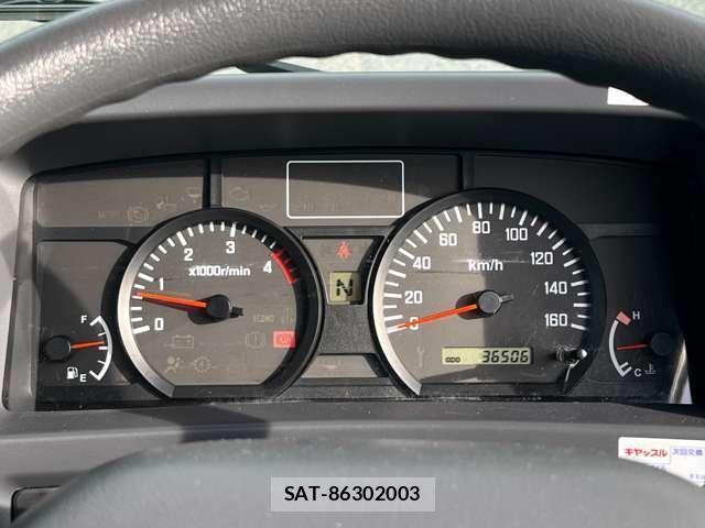 Mazda TITAN 2012-07 8055455-9