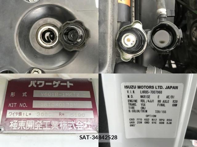 Mazda TITAN 2018-06 8055726-10