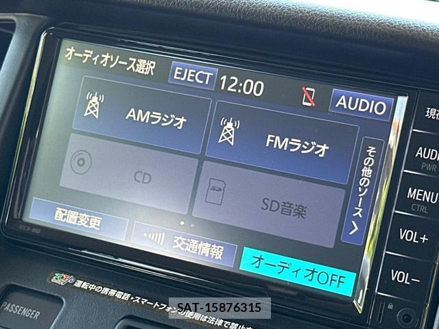 Toyota TOWNACE VAN 2020-05 8054891-3