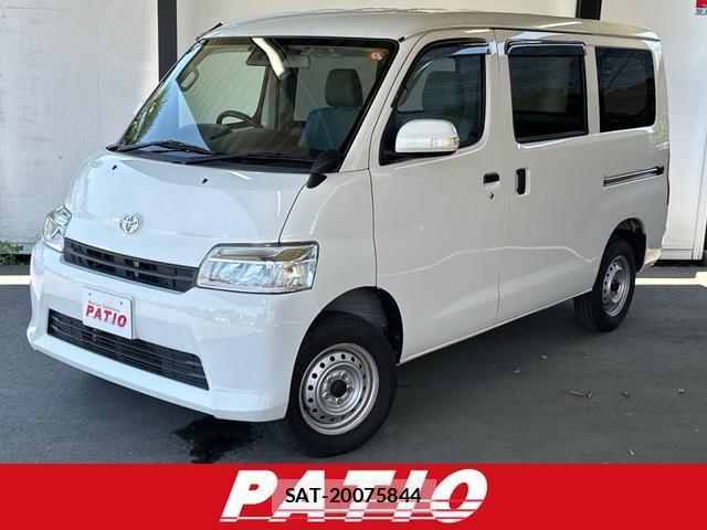 Toyota TOWNACE VAN 2021-05 8054892-0