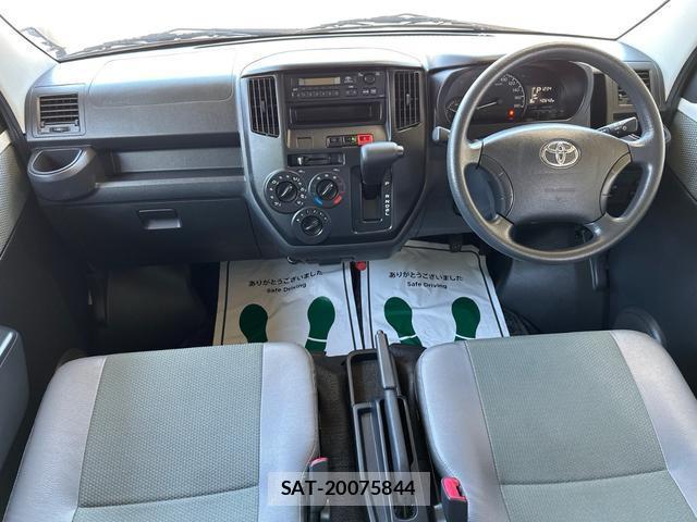 Toyota TOWNACE VAN 2021-05 8054892-1