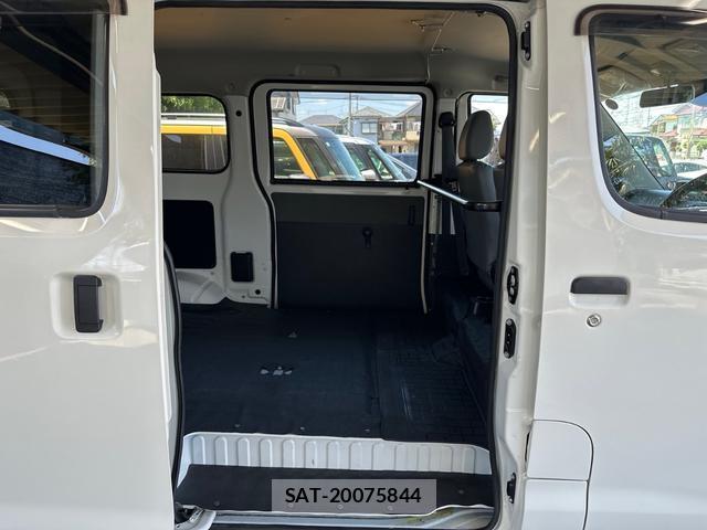 Toyota TOWNACE VAN 2021-05 8054892-9
