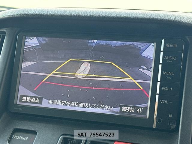 Toyota TOWNACE VAN 2015-06 8054897-4