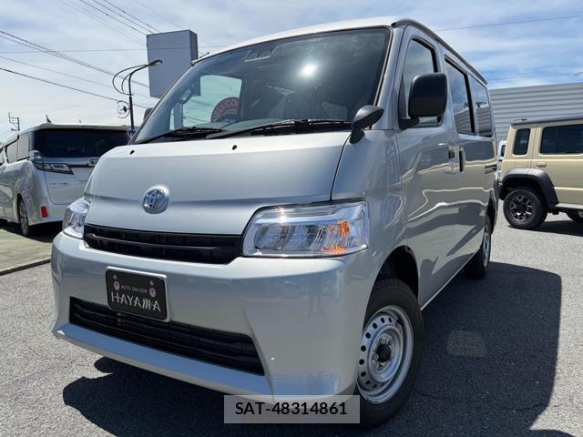 Toyota TOWNACE VAN 2026-06 8055503-0