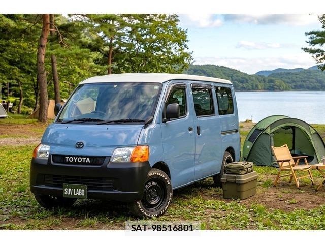 Toyota TOWNACE VAN 2015-08 8055703-0