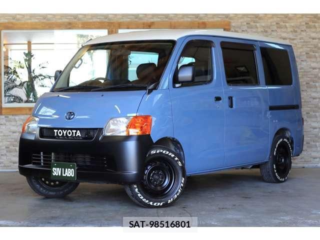 Toyota TOWNACE VAN 2015-08 8055703-15