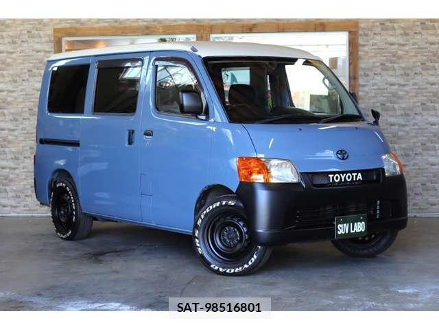 Toyota TOWNACE VAN 2015-08 8055703-4