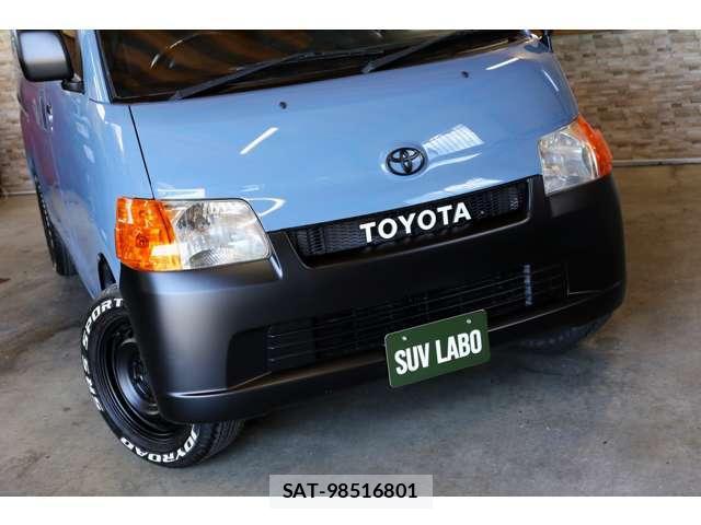 Toyota TOWNACE VAN 2015-08 8055703-6