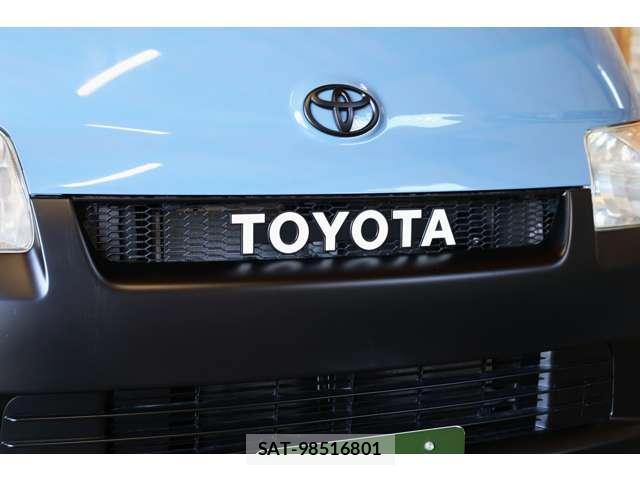 Toyota TOWNACE VAN 2015-08 8055703-7