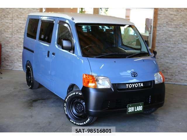 Toyota TOWNACE VAN 2015-08 8055703-9